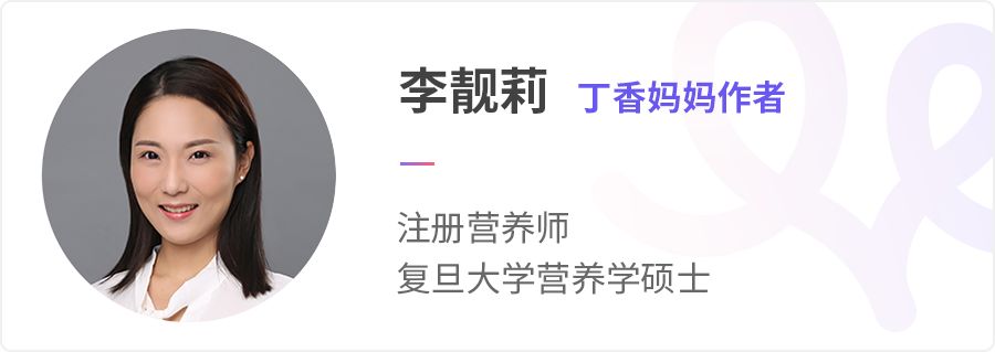 怀孕后都该补什么营养品,怀孕后应该吃什么好