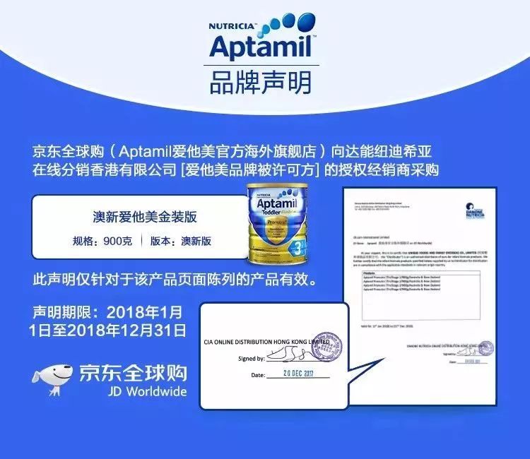 孩子的口粮就是零食,娃的口粮是问题吗