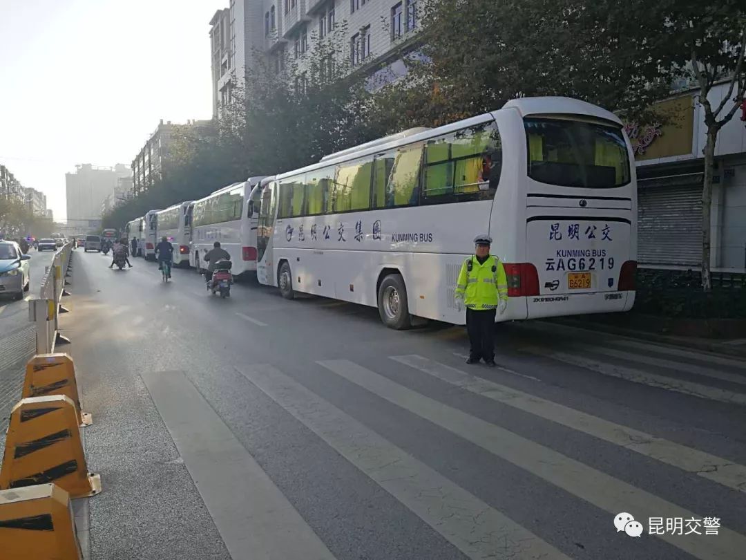 大手牵小手创文明,大手牵小手共创文明的内容