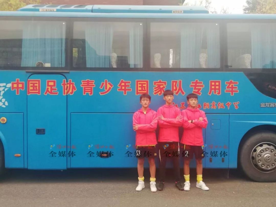 安徽足球三小将,淮北市足球小将名单