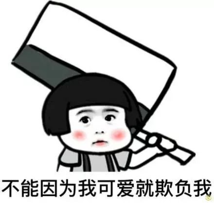 广东最没存在感的城市，究！竟！是！谁