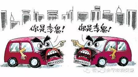 被*牌套**了怎么办?速度看过来!