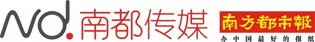 中国日报面向社会公开招聘,中国日报网2023面向社会公开招聘