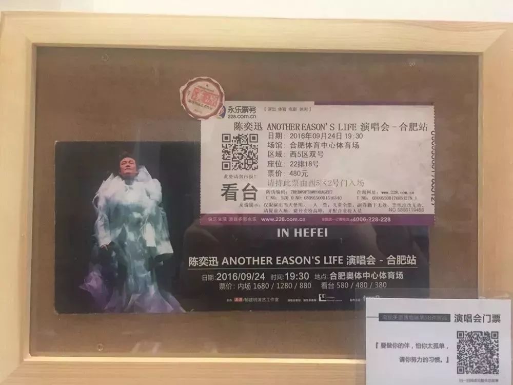 南京失恋博物馆完整视频,南京不老村失恋博物馆