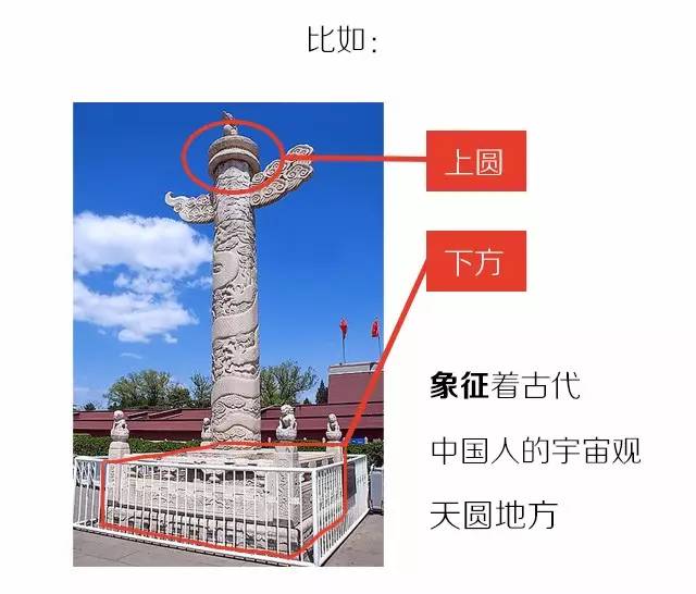 涨姿势是啥,涨姿势的词性