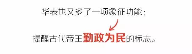 涨姿势是啥,涨姿势的词性