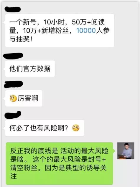 锦鲤骗局曝光至少30万人已上当,最新锦鲤骗局揭秘