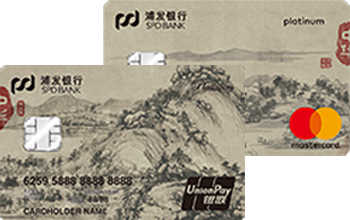 汉口银行信用卡还款方式有哪些,信用卡如何申请最低还款方式