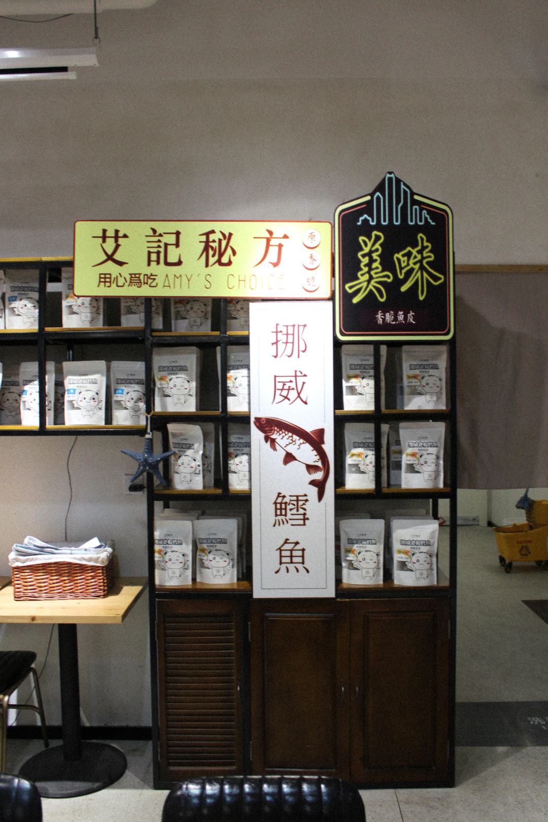 青岛这家进口海鲜店，竟把工厂开到了食客眼前？用自助价格吃怀石品质！