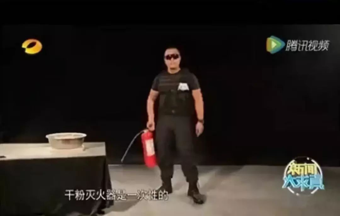 灭火器闹婚喷新娘事件后续报警,闹婚喷灭火器事件