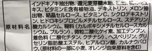 各大网红推荐卖的美白丸,网红推荐美白丸