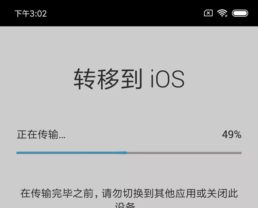 安卓手机数据迁移工具,如何备份整个安卓系统