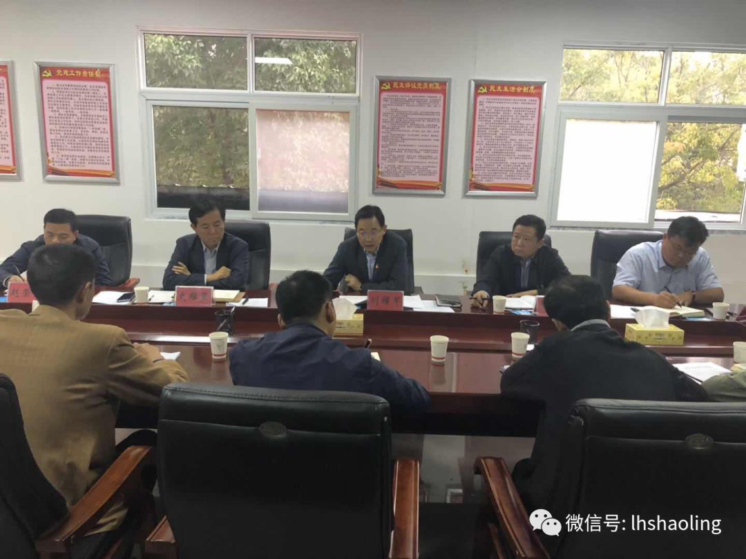 「精彩召陵新闻速览」（2018年第189期）