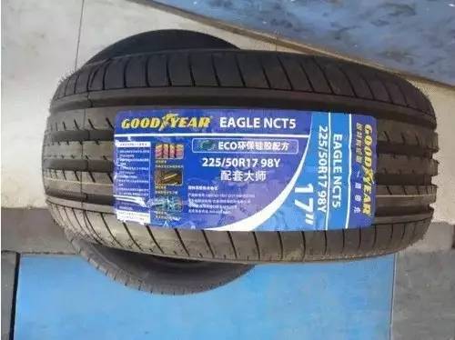 排名前十名汽车轮胎型号,国产汽车轮胎质量排名