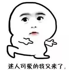 长春下周楼盘价格,长春2022年各小区二手房价价格