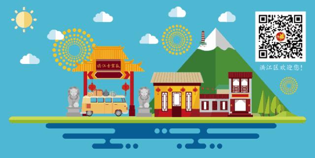 巅峰湖南六大名山登山赛溆浦站,2019湖南六大名山登山赛