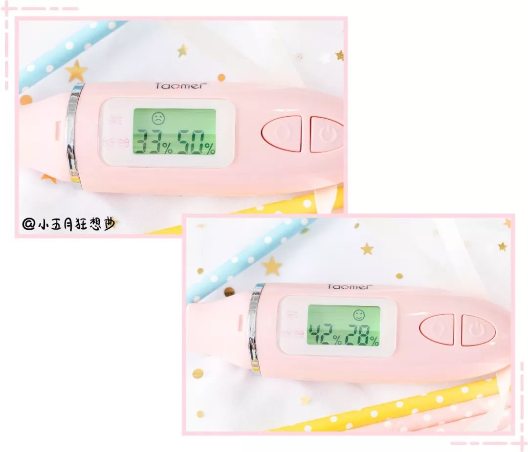 旺旺红毛衣,旺旺联名款毛衣