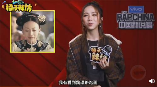 邓紫棋唱歌被p成撸串,邓紫棋恶搞撸串