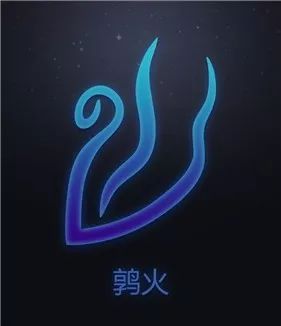 生日是阴历12月19日是什么星座,阴历生日1月13日是什么星座