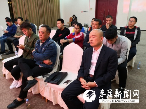 2016鲁能泰山杯公示,鲁能泰山杯临沂赛区