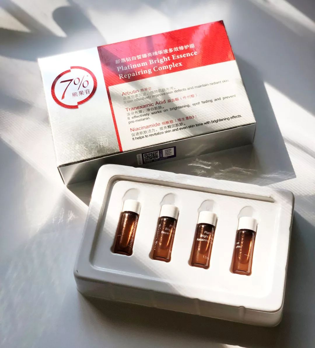 白得快又安全？YES！美白届的“新生”力量，这一小支做到了