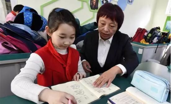 福州市课后服务,福州课后服务最新政策