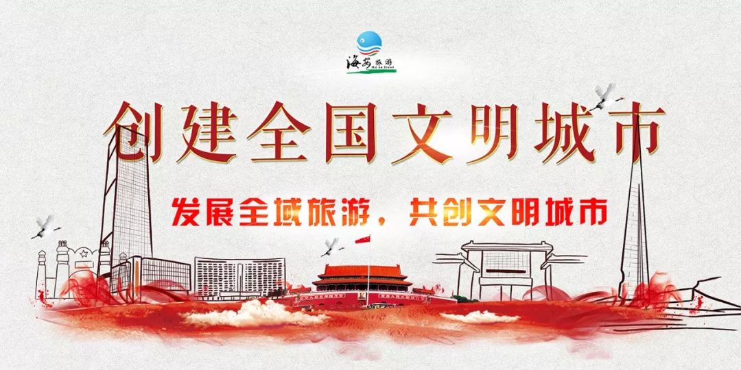 「文明旅游」未来农业应该是啥样？｜快来看全国新农民新技术创业创新博览会