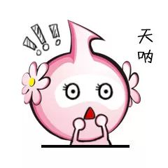 满月宝宝肚子咕噜咕噜又拉粑粑,宝宝肚子鼓得厉害