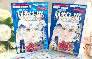 雷叔2020,雷叔双12价格表