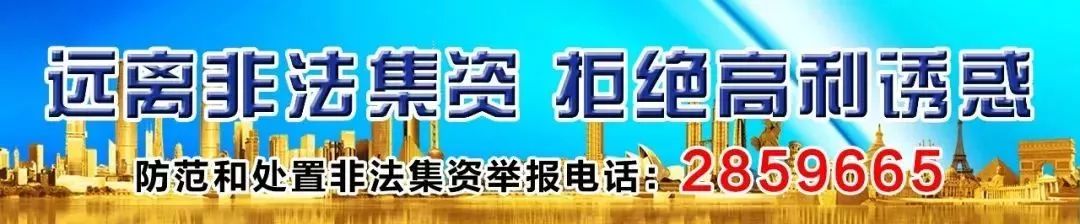 延边东北亚美食周,延边旅游十大必吃美食