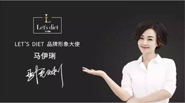 君君有货丨穿上它立刻显瘦10斤，秒变筷子腿，刘雯、唐嫣都爱它！