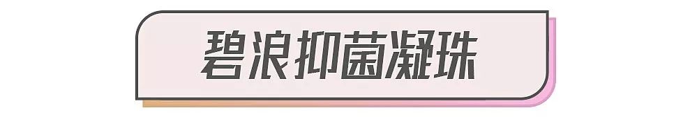 日本十大值得购买的东西,便宜好用的日本好物