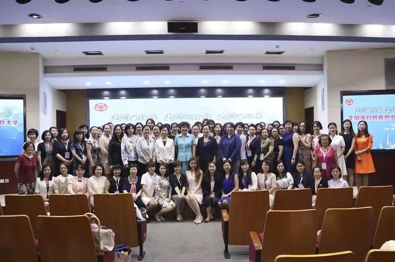 好消息～我市高端羊肉品牌“马哈来了”创始人郭琪参加全国创新创业优秀女性走进北京大学