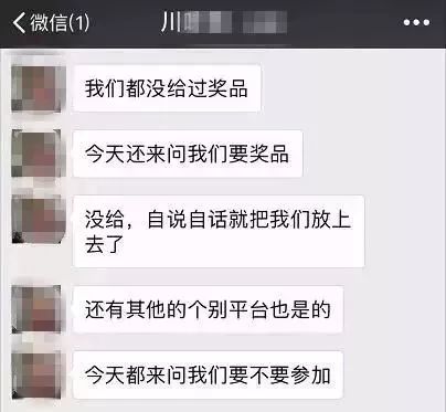 信小呆成为中国锦鲤后的这些年,信小呆目前在做什么