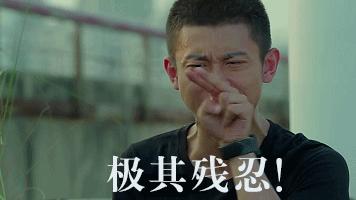 雷品集合吐槽,雷品大吐槽视频怎么拍