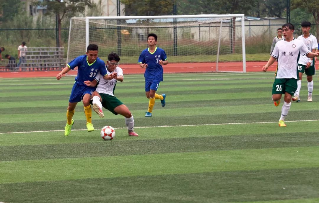 2020清远市足球比赛,清远足球比赛直播