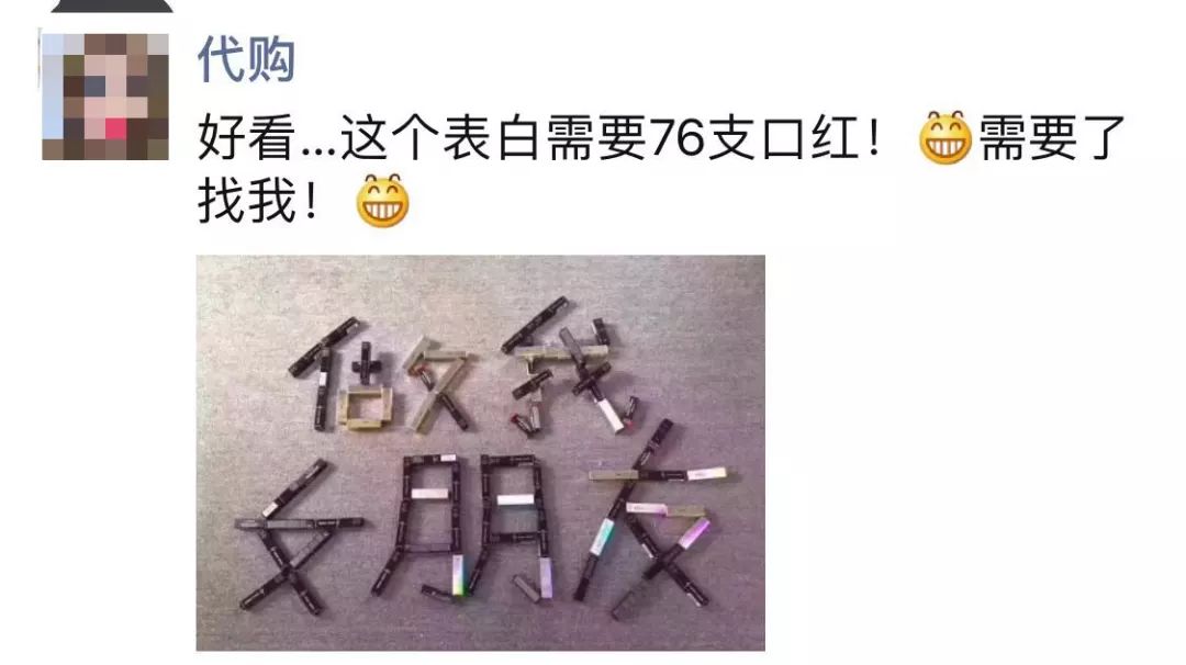 求婚遇到哪些奇葩的事,那些奇葩的求婚