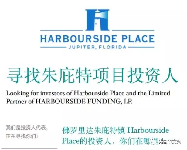 绉绘皯鍚庡彂鐜扮Щ姘戜腑浠嬫槸楠楀瓙,璋ㄩ槻绉绘皯楠楀眬