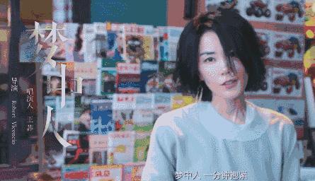 买天下|日本女星最爱：可以“喝”的美容针