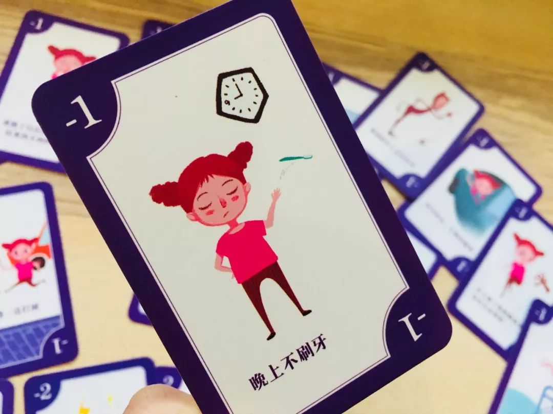 防拐卖儿童桌游攻略,关于防拐骗的游戏