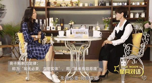 被讽花瓶18年，如今凭实力爆红，热搜欠她两个第一