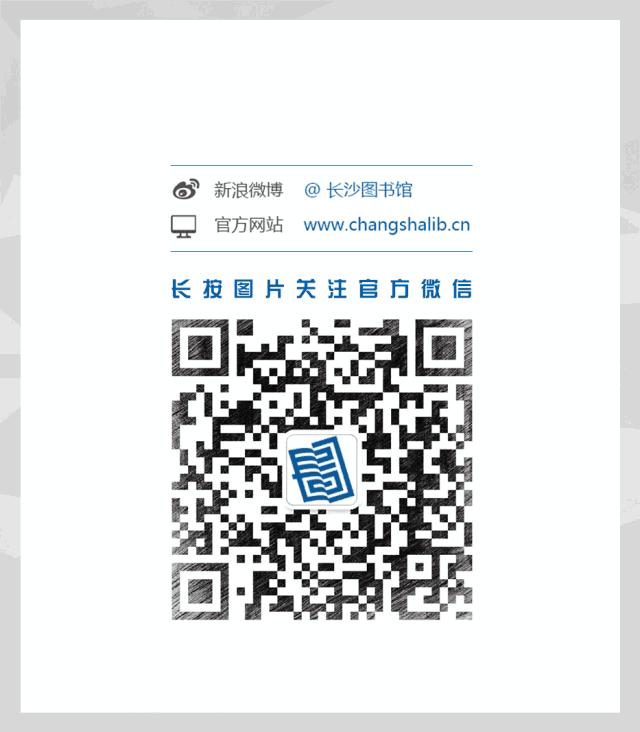 长图ChattyYou英语角