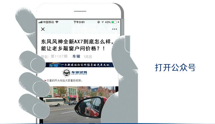 昌河铃木现状,无人接盘的昌河铃木