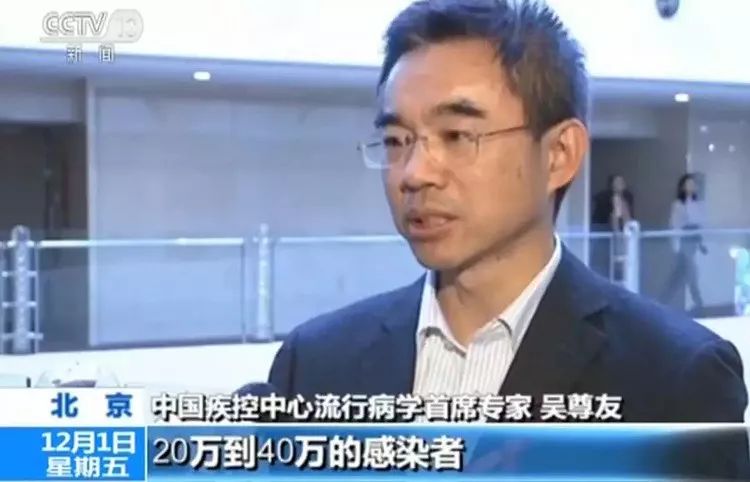 「世界艾滋病日」千万不要拿生命去发生性关系！