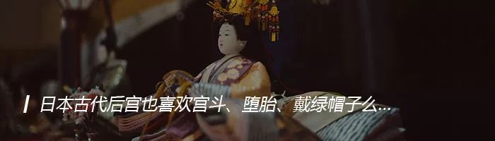日本推出能遮住女性大胸的新作，男网友：尽是出些没用的东西！