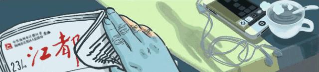 双十一剁手排行哪里看,2020双十一剁手排行榜