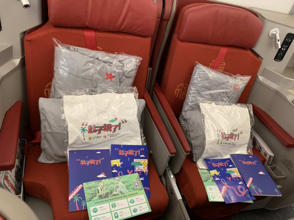 QQ音乐邀请豪华绿钻用户，与袁娅维一起免费游美国