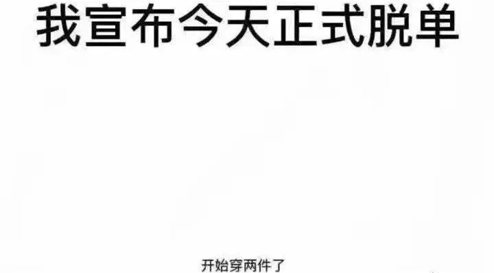 4名*党**员干部被查、8家医院违法执业被曝光……