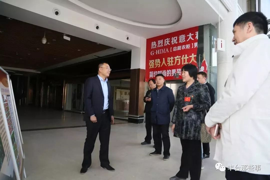 丰台“疏整促”带来8万余平城市绿色拼图!这些批发市场已经消失了……