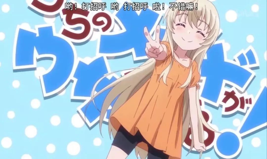 巨乳女仆对青春期前*女幼**的妄想症？不，快停下你的hentai行为！